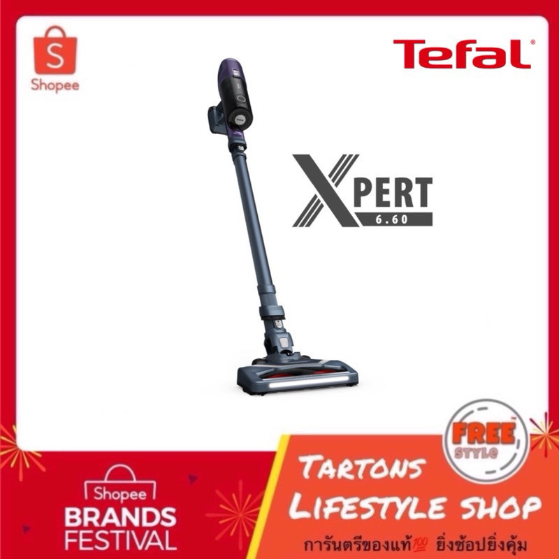 [ของแท้🔥รับประกันศูนย์ 2 ปี] Tefal เครื่องดูดฝุ่นไร้สาย รุ่น TY6838WO Handstick Cordless X-PERT TY68