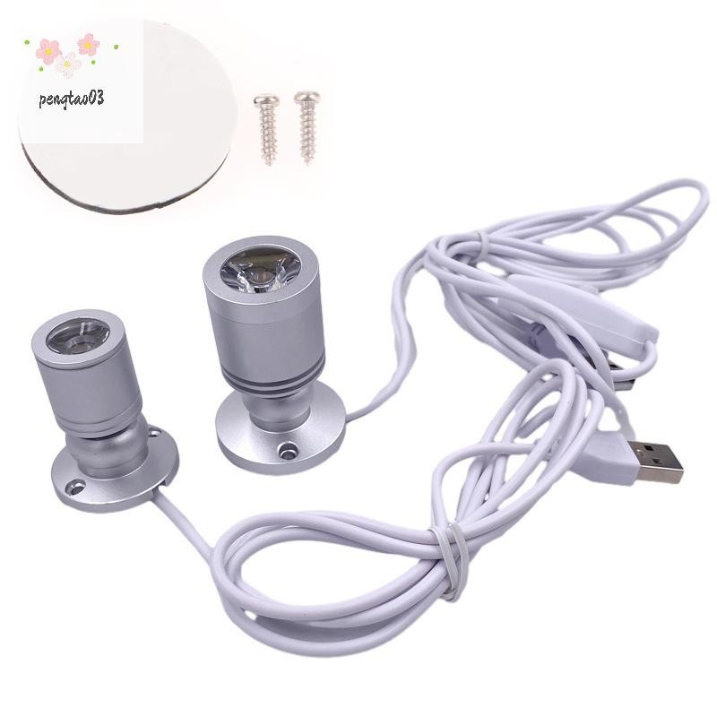 Pengatao03 อินเทอร์เฟซ USB 5V Led สปอตไลท์ขนาดเล็กแรงดันต่ํา 1W ตู้โชว์ตู้เครื่องประดับโคมไฟเคาน์เตอร์พื้นผิวติดตั้งเพดาน Mini Spot Light ใหม่