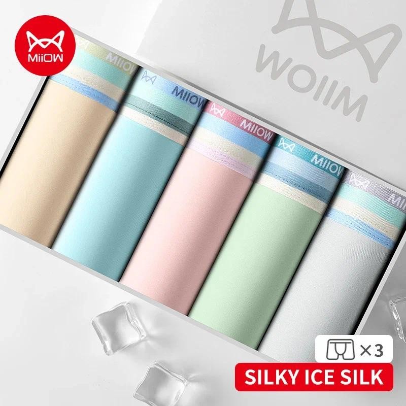 Miiow 3 ชิ้นผ้าไหมน้ําแข็งผู้ชายชุดชั้นในนักมวย Silky Lightness Seamless Mens กางเกง 7A Antibiotic Man กางเกงบ็อกเซอร์