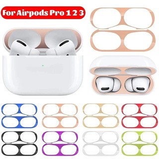 Airpods4 AirPods3 AirPods2 AirPodsPro Pro2 โลหะคุณภาพสูง Dust Guard หูฟังสติกเกอร์สําหรับ AirPods 4 3 1 Pro 2 Anti Scratch หูฟังกล่องชาร์จกันชน Protector