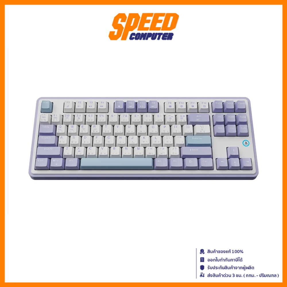 AJAZZ AK870 LITE MOUNTAIN MIST(AJ-KB-AK870MMTH-W24BTRGB-FF) Fly Fish Switch Keyboard (คีย์บอร์ด) | B