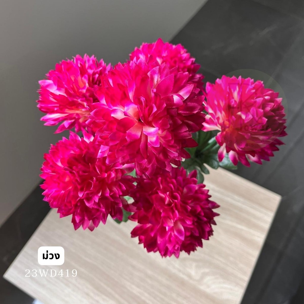 ปิงปองแซมยอดหญ้า 6 ก้าน ดอกไม้ประดิษฐ์ ดอกไม้ - รูปที่ 5