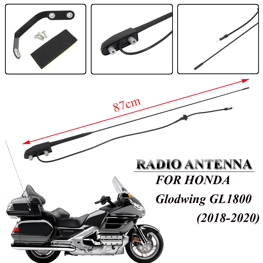 สําหรับ Honda Goldwing 1800 GL1800 2018-2020 ช่องรถจักรยานยนต์วิทยุเสาอากาศฐาน