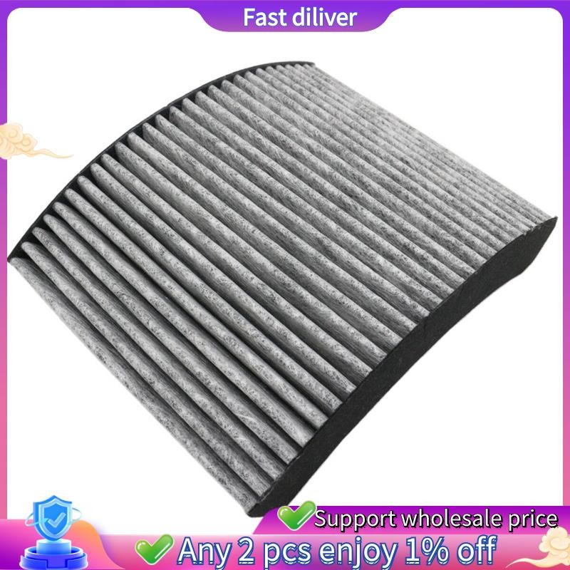 ไส้กรองอากาศห้องโดยสารเครื่องยนต์ 64119237554 1 ชิ้นสําหรับ - BMW F20 116I 118I F30 F31 F34 320I 328I F32 F33 F36 420I 428I 2010-2019