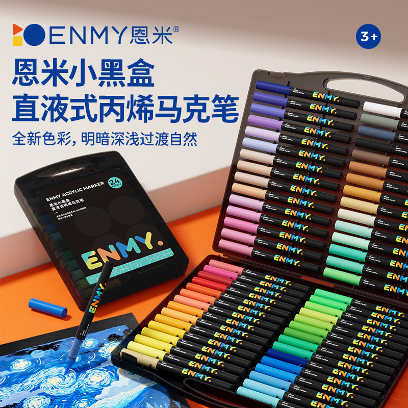Enmy Acrylic Marer ปากกาตรง Liquid Acrylic marker Soft Tip ปากกาสีน้ํา Art เฉพาะล้างทําความสะอาดได้