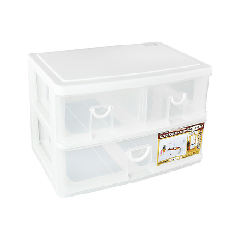 KEYWAY กล่องลิ้นชัก CK-553 บรรจุของได้เยอะ