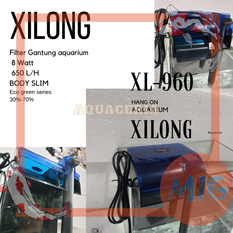ตัวกรองตู้ปลาแบบแขวน XILONG XL 960 HANG ON ตัวกรองตู้ปลา