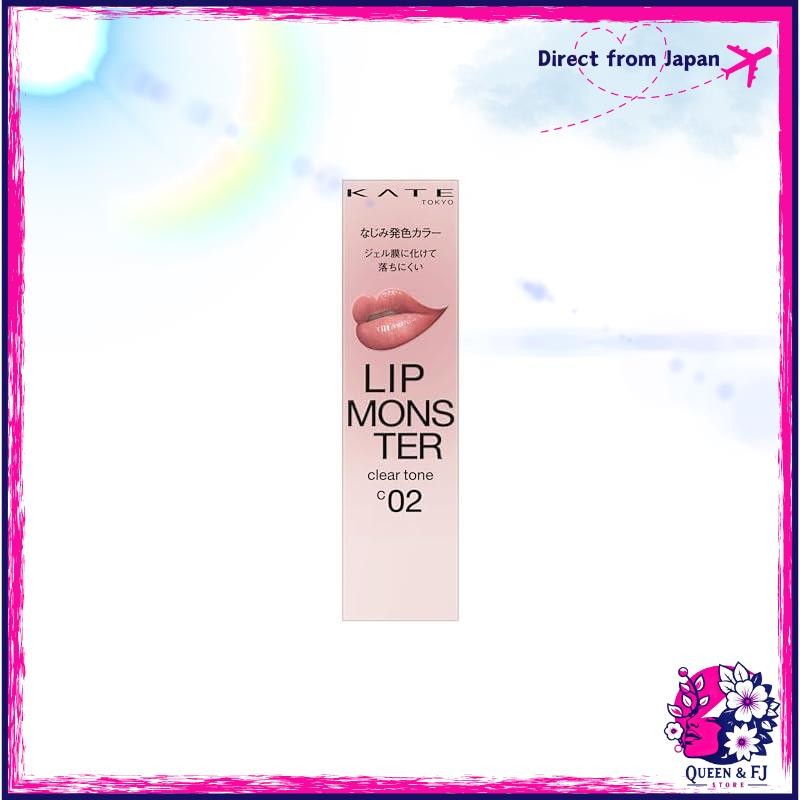KATE Lip Monster Clear Tone C01/C02/C03, Variations