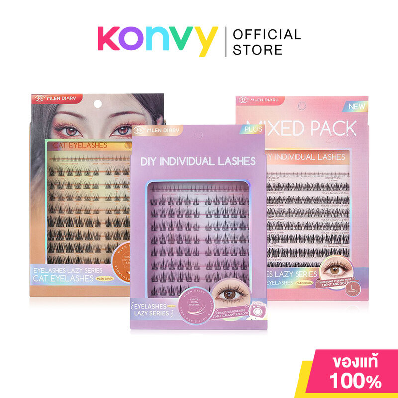 MLEN DIARY Lazy Series Eyelashes เอ็มเลน ไดอารี่ ขนตาปลอมแบบช่อ (Wispy & Doll/Sun Flower/Cat Eyelashes)