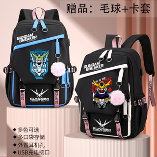 อะนิเมะกระเป๋านักเรียนกันดั้มกระเป๋าเป้สะพายหลังนักเรียนวิทย…