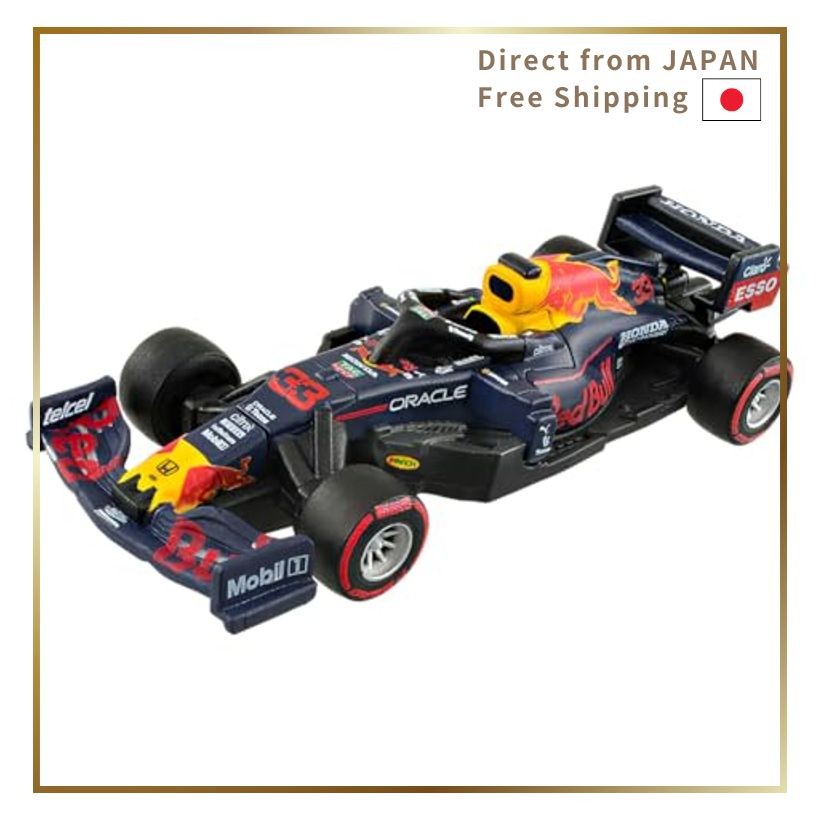 Tomica Premium Red Bull Honda RB16B No.33 Mini Car – Ages 6+
