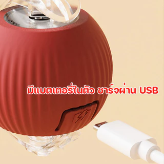 FOR_PET ของเล่นแมวลูกบอลแมวอัติโนมัติ สมาร์ทไฟฟ้า หมุนได้ 360 องศา ของเล่นแมวโต้ตอบ การชาร์จ USB