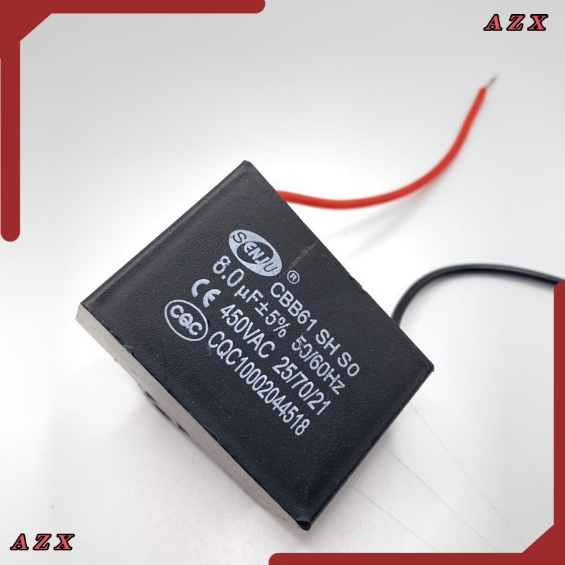 ราคาส่ง 8.0 uF 450VAC 50/60Hz c พัดลม จากไทย มีหน้าร้าน