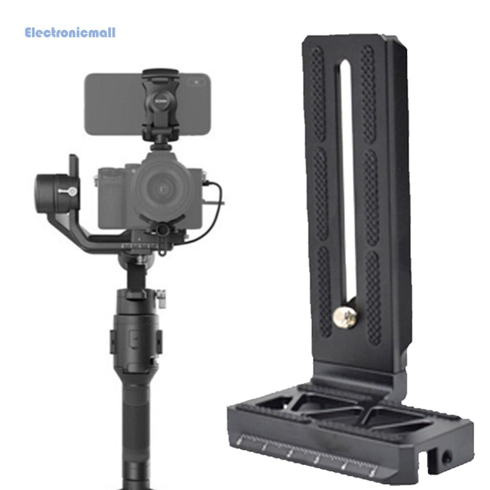 L แผ่นยึดสําหรับ DJI Ronin S SC กล้องกิมบอลแนวตั้ง Stabilizer # [ElectronicMall01.th]
