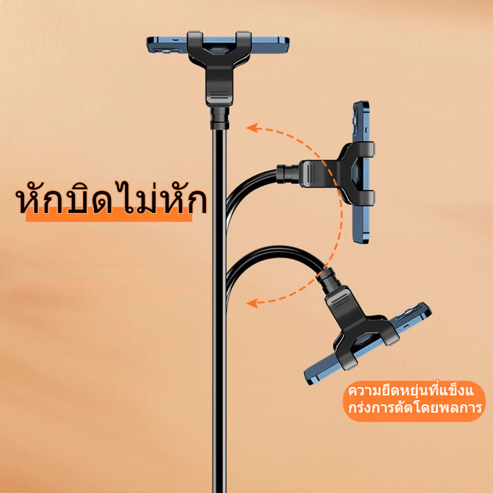 ขาตั้งโทรศัพท์มือถือปรับมุมได้ 360 องศาสำหรับวางบนเตียง thumbnail 6