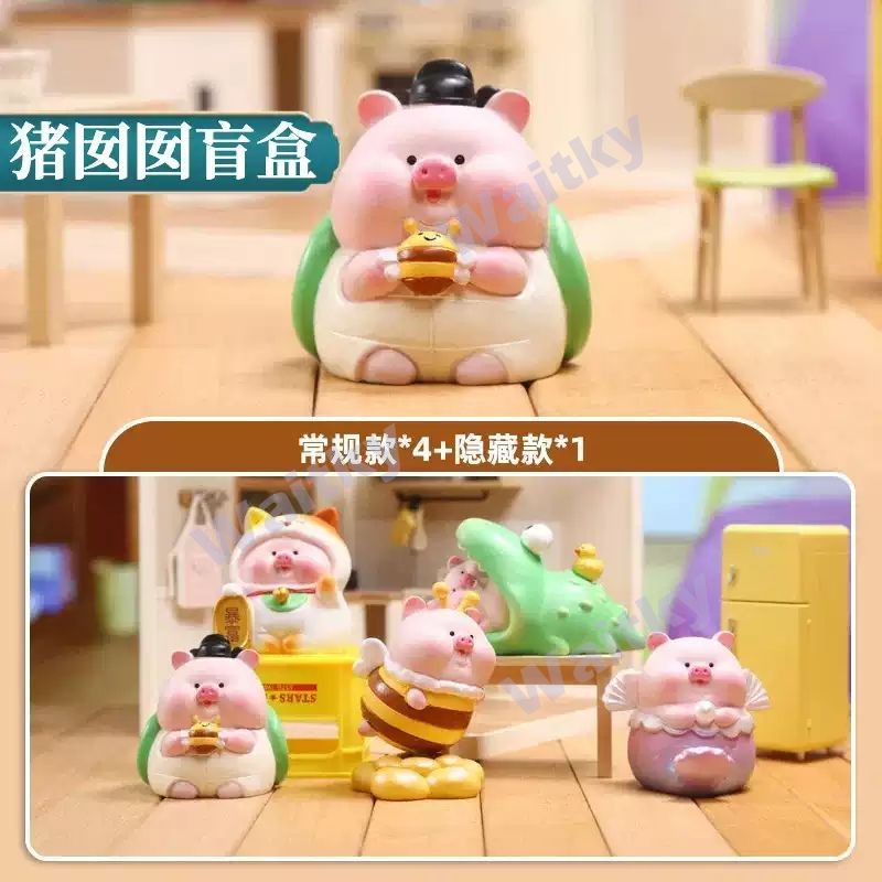 Waitky ของแท้หมูสาวกล่องตาบอดเครื่องประดับหมูน่ารัก hand-made zodiac ตุ๊กตาเดสก์ท็อปสร้างสรรค์เด็กสาวของขวัญวันเกิด