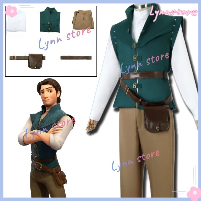 ผู้ใหญ่/เด็ก Flynn Rider คอสเพลย์เครื่องแต่งกาย Horace Fitzherbert คอสเพลย์ชุดเครื่องแบบอะนิเมะ Carnival Party ชุดคอสเพลย์