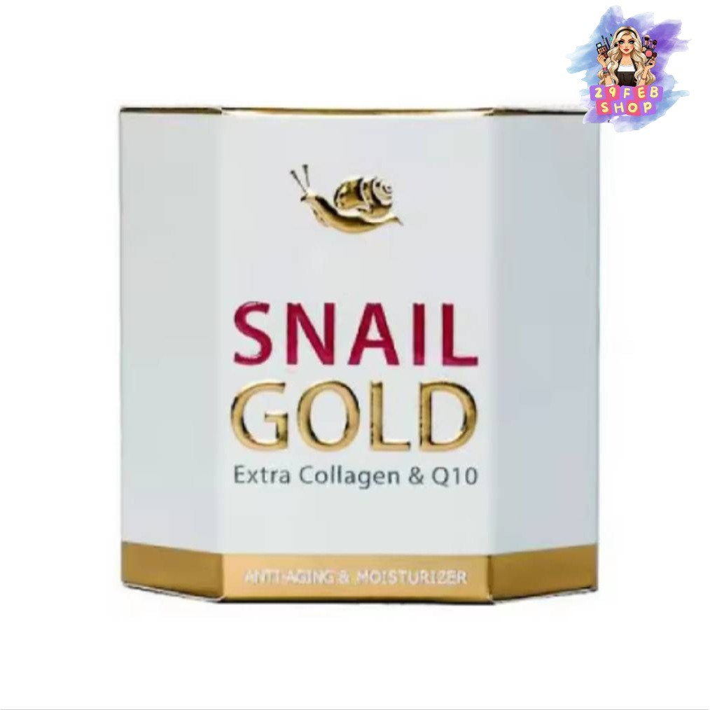 ครีมหอยทาก Royal Thai Herb Facial Snail Gold Extra Collagen & Q10 50g. 💓