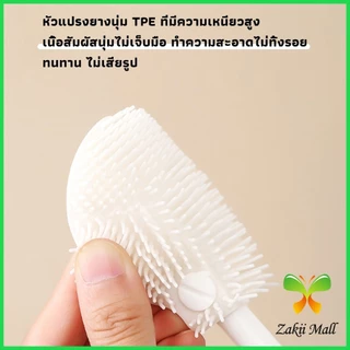 Z.M. แปรงล้างขวดซิลิโคน แปรงล้างแก้ว ขวดนม ที่ล้างขวด ด้ามจับยาว สําหรับทําความสะอาดถ้วยแก้ว bottle brush