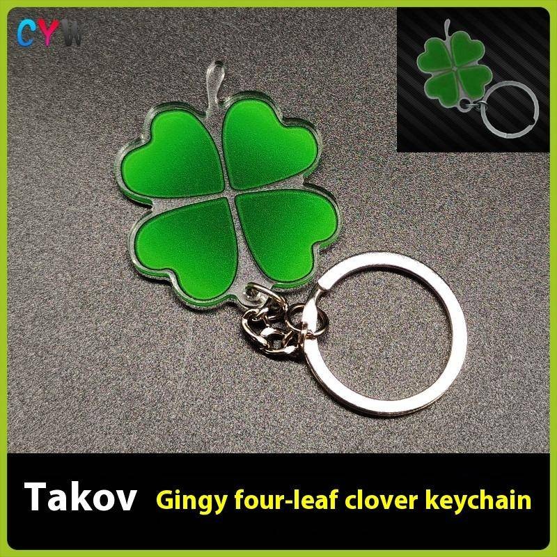 หลบหนีจากรอบข้าง Tarkov: พวงกุญแจ Gingy Clover รุ่นอะคริลิค ตกแต่งแขวนที่ทนต่อการสึกหรอ