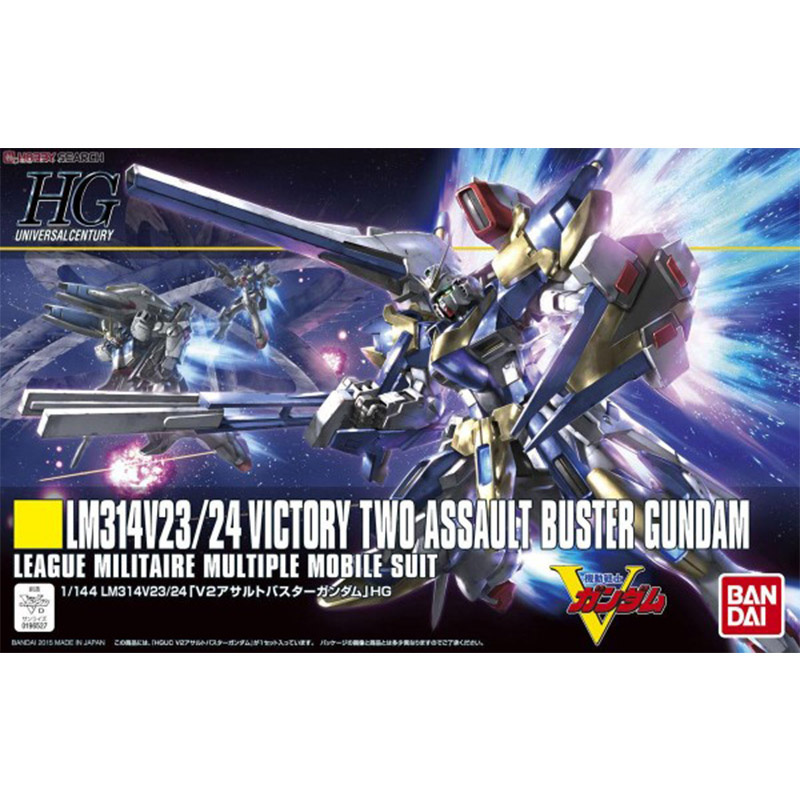 Bandai GUNDAM ประกอบ HG HGUC 189 1/144 V2 GUNDAM AB ประเภทอุปกรณ์เต็มรูปแบบอะนิเมะสินค้าของสะสม