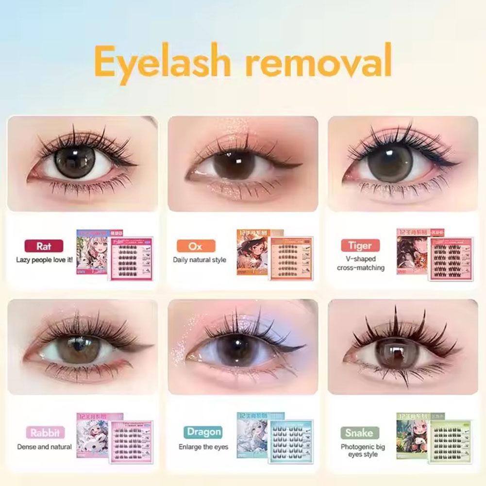 Uwn สิบสองราศีกาวฟรีขนตาปลอมจําลองธรรมชาติบาง Stem Grafted กาวฟรีขนตาสําหรับผู้หญิง