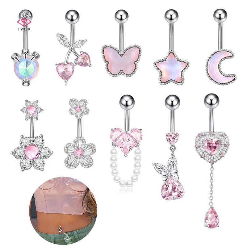 HWETR แฟชั่นจี้หัวใจสแตนเลส Belly ปุ่มแหวนสําหรับผู้หญิงสาวเซ็กซี่เครื่องประดับอุปกรณ์เสริมของขวัญใหม่