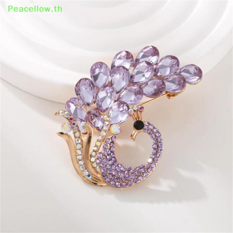 Peacellow คลาสสิกนกยูงสีม่วง Rhinestone เข็มกลัด Pins สําหรับผู้หญิงสาวสัตว์คริสตัล Badges เครื่องประดับอุปกรณ์เสริมของขวัญ TH