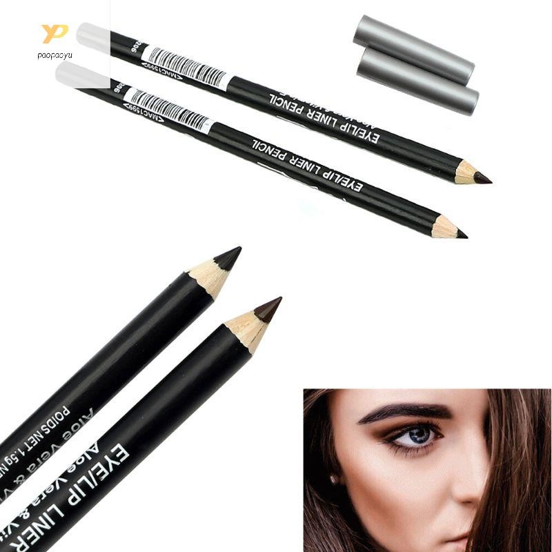Ppy BLK Eye Liner Smooth กันน้ําเครื่องสําอางความงามแต่งหน้าอายไลเนอร์ดินสอ