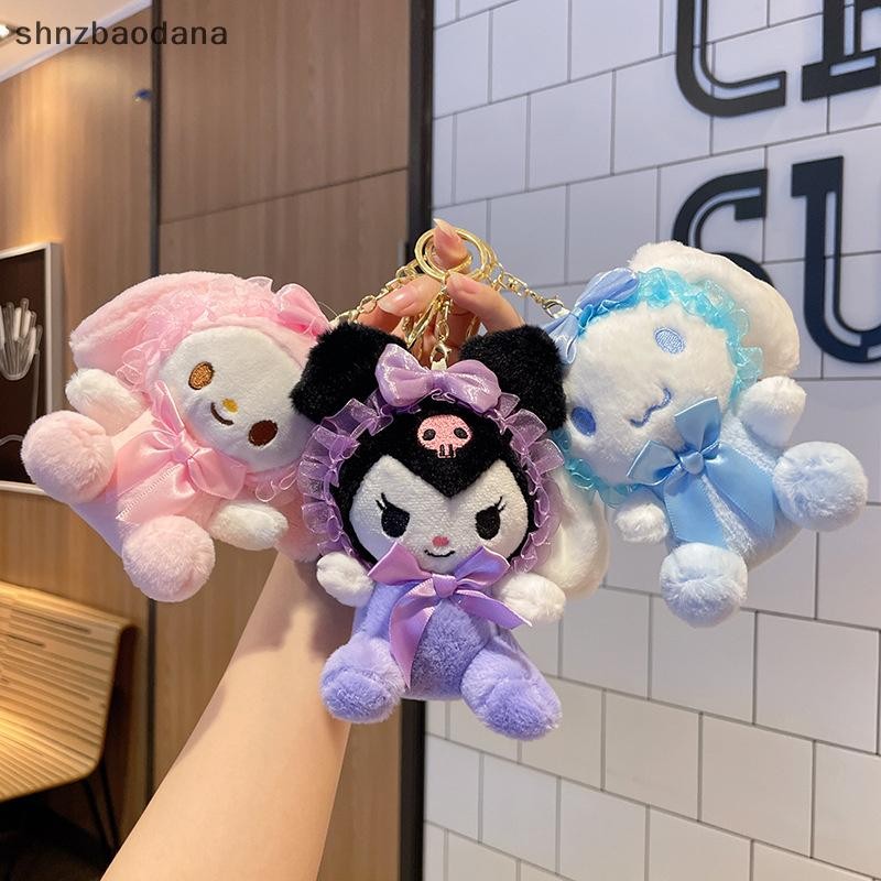 [SHNZAA] พวงกุญแจตุ๊กตาน่ารักลูกไม้ตุ๊กตาของเล่นตุ๊กตากระเป๋า Ch พวงกุญแจ FSSG