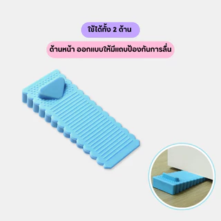 ยางกันชนประตู เพื่อความปลอดภัย ตัวหยุดประตู ป้องกันการชน ตัวยึดประตูด้านหลัง กันชน ซิลิโคนไม่เสียรูปง่าย กันกระแทกได้ดี