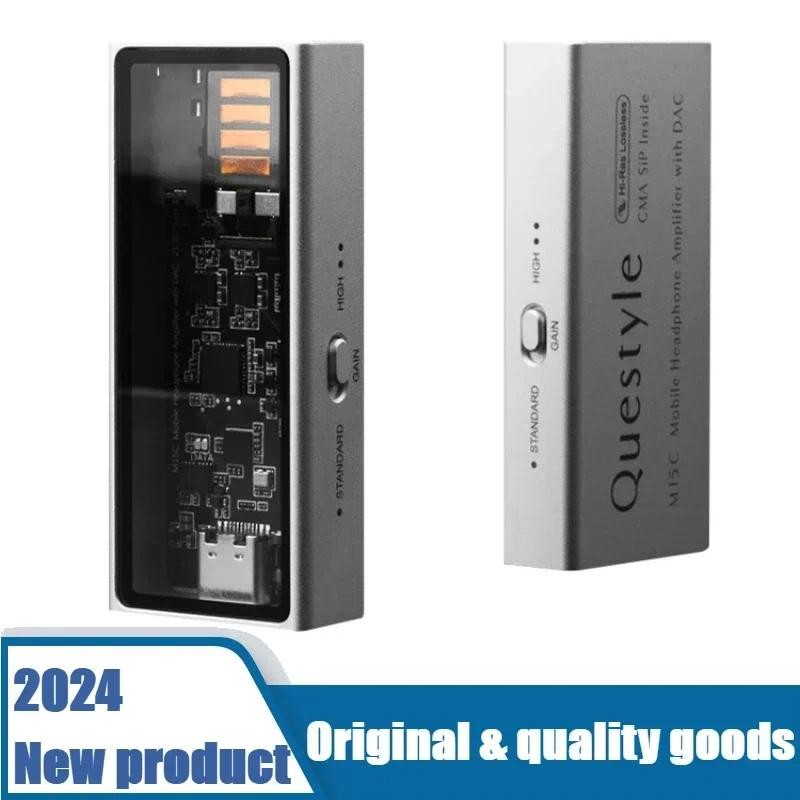 Questyle M15C แบบพกพา USB DAC& เรือธงที่วางจําหน่ายล่าสุด CS43198 ถอดรหัสหูฟังเครื่องเครื่องขยายเสีย