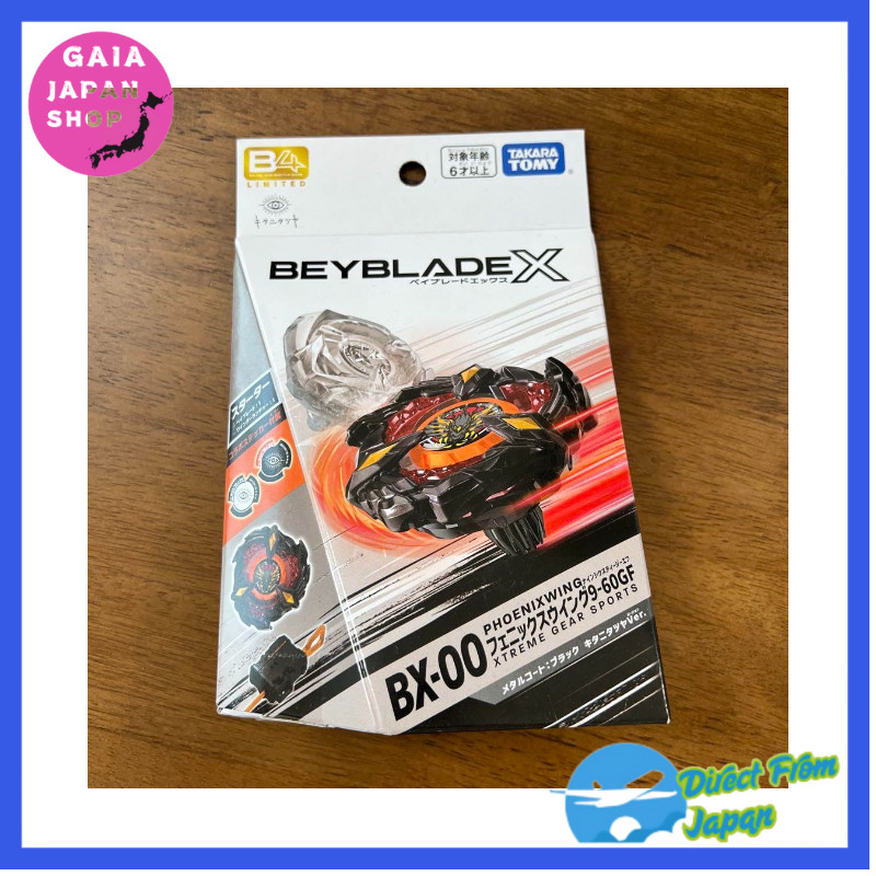 จัดส่งตรงจากญี่ปุ่น☆ ☆Beyblade X ฟีนิกซ์วิง9-60GF คิตานิทัตสึยะเวอร์