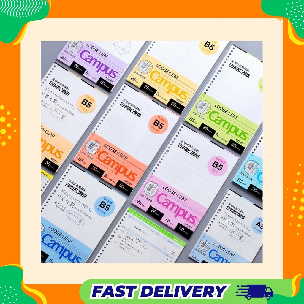 Campus กระดาษรีฟิล จากแบรนด์กระดาษอันดับ 1 ในญีปุ่น KOKUYO กระดานมีรู สันห่วง Loose-Leaf paper A5, B5 Refill Paper