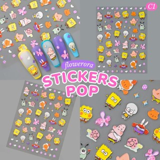 สติกเกอร์นูน มีมิติ 5D ลายการ์ตูน สติทช์ ซานริโอ้ ลาบูบู้ St…