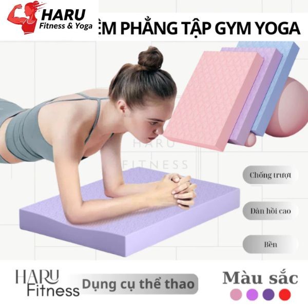 Haru - Haru TPE เบาะแบน 2 ซม. 4 ซม.โยคะอเนกประสงค์, Plank, Balance Home HR14