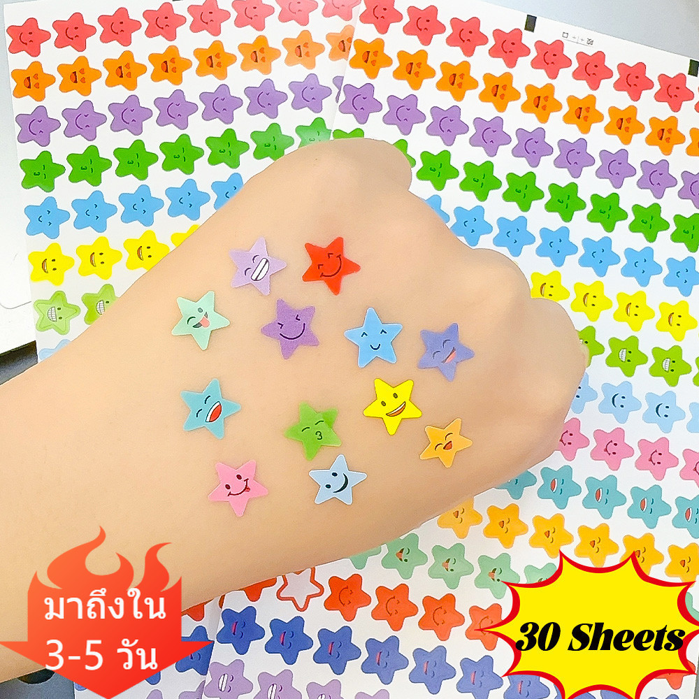 [3-5 วันมาถึง] 30แผ่นง่ายปอกเปลือกดาวสติกเกอร์ปิดผนึกสติกเกอร์กระดาษอีโมจิที่มีสีสันที่มีกาวที่แข็งแกร่งสําหรับงานฝีมือ/ไดอารี่/แพคเกจตกแต่ง