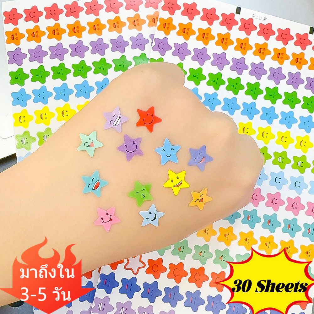 [3-5 วันมาถึง] 30แผ่นง่ายปอกเปลือกดาวสติกเกอร์ปิดผนึกสติกเกอร์กระดาษอีโมจิที่มีสีสันที่มีกาวที่แข็งแกร่งสําหรับงานฝีมือ/ไดอารี่/แพคเกจตกแต่ง