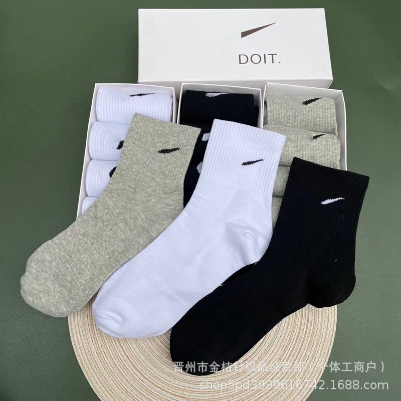 กล่องถุงเท้า Suvanster สำหรับผู้ชายและผู้หญิง ขนาดกลาง ทำจากผ้าฝ้าย สบายในการสวมใส่ บรรจุห้าคู่ต่อกล