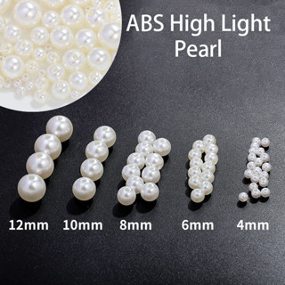 ลูกปัดมุกไฮไลท์ ABS สีขาว ขนาด 4 มม., 6 มม., 8 มม., 10 มม., …