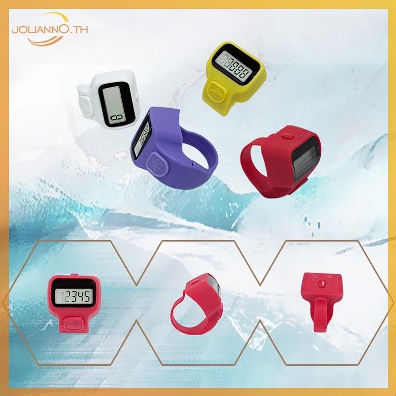 Joliann0 Digital Counter ก้านกดมือสมาร์ท เคาน์เตอร์จดจำนวน อิเล็กทรอนิกส์ กดด้วยปลายนิ้ว