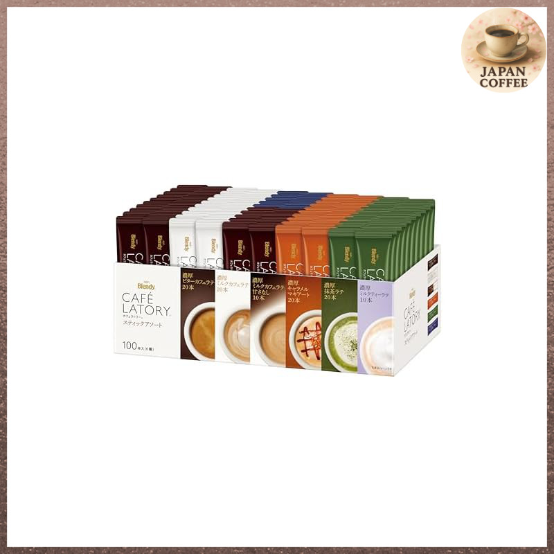 AGF Blendy Cafe Latory Stick Assortment - Coffee Gift Set (20/100 Sticks)