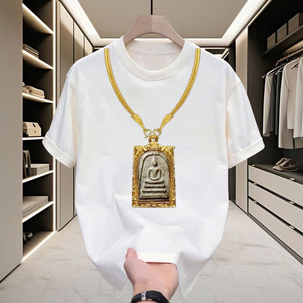 COD 2025 HOT เสื้อยืดผู้ชาย เสื้อยืด oversize street เกรดพรีเมี่ยม นุ่มสุดๆ ไม่หด ลาย "Amulet"