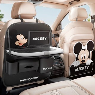 น่ารักมัลติฟังก์ชั่รถที่นั่ง lazyback Buggy กระเป๋าที่นั่งด้านหลังต่อต้านเตะแขวนภายในรถ Buggy กระเป๋า