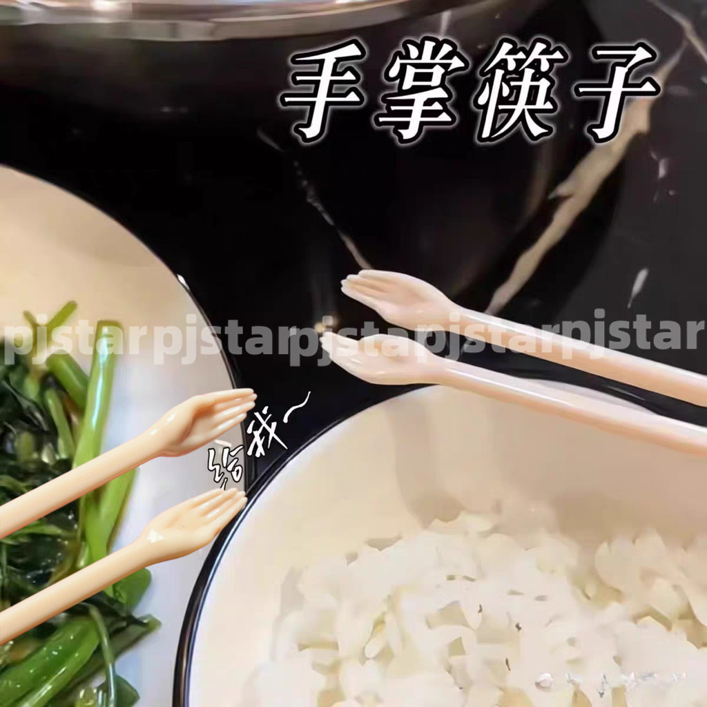 Creative Cat Paw ตะเกียบน่ารักปาล์มรูปร่างตะเกียบ Home Kitchen Cutleries