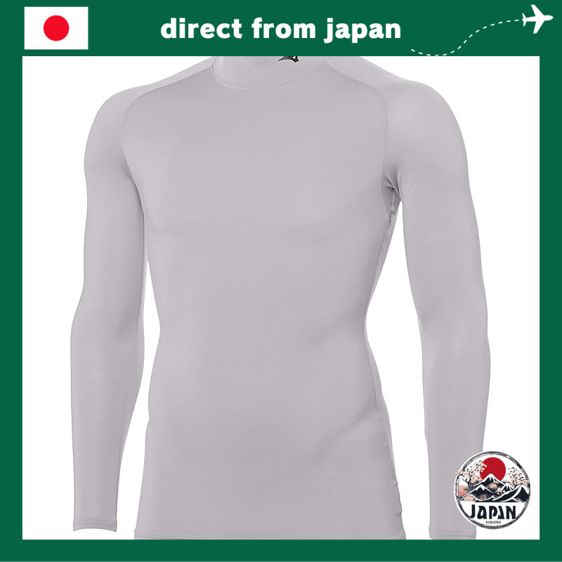 Mizuno Men's Compression Dry-Axcel BioGear High-Neck Long Sleeve Shirt – Sweat-Wicking,UV Protection