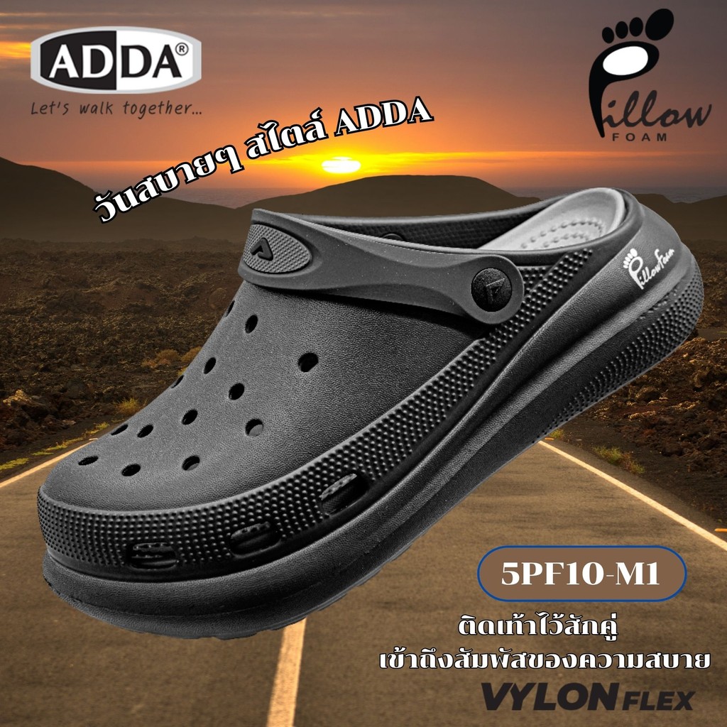ADDA 5PF10-M1 NEW PRODUCT! รองเท้าใส่ในบ้าน/ทั่วไป นุ่ม เบา กันลื่น ระบายอากาศดีเยี่ยม