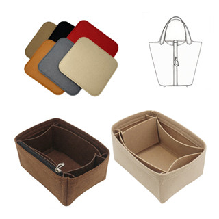 Felt Insert Pad Picotin 18 22 26 Exact Match เสริมรูปร่างยาว…