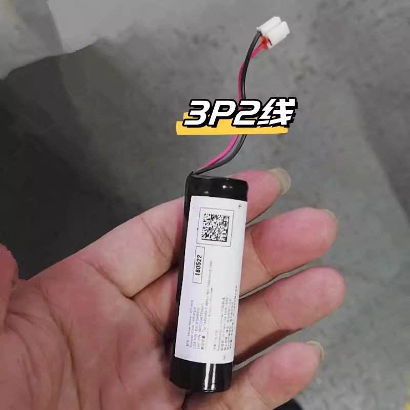 เหมาะสําหรับ Geely Star Cross-Collar 013 Volvo SOS Emergency Rescue System Abnormal Service Limited 