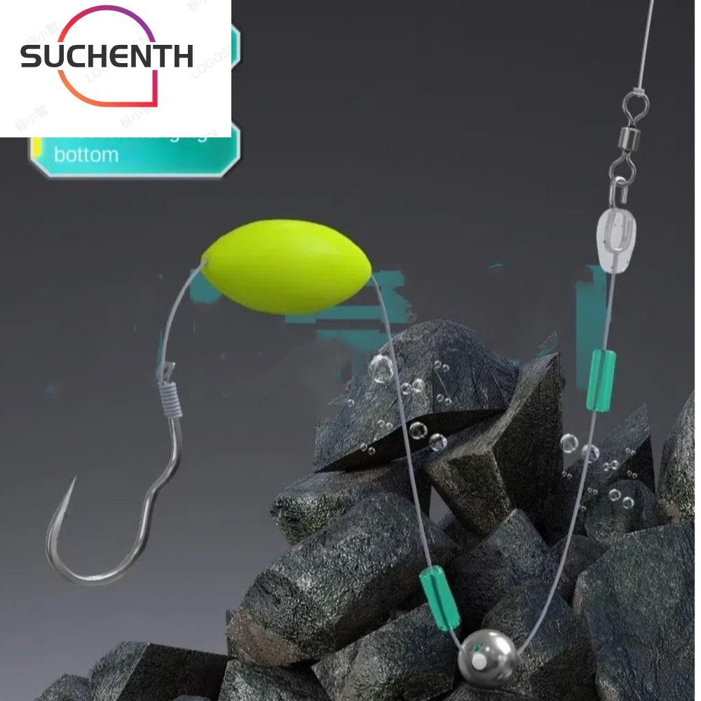 SUCHENCHEN ชุดอุปกรณ์ตกปลาคาร์พ 5 ชิ้น พร้อมใช้งาน ประกอบด้วย Hook และ Rig เหมาะสำหรับการตกปลาระดับมืออาชีพ ขนาด 7#-14#